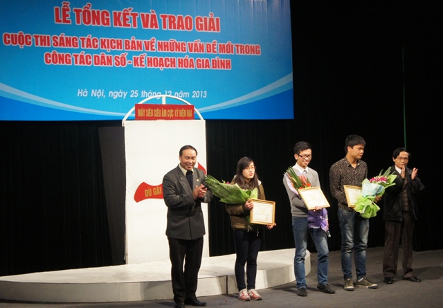 Во Вьетнаме отмечают День народонаселения страны 26 декабря